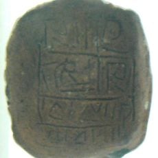 Gradeshnitsa tablets