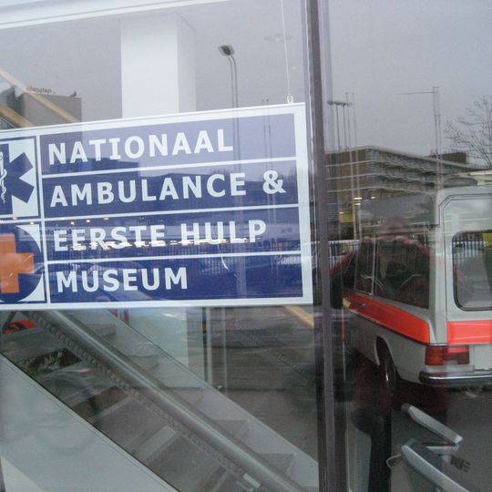 Nationaal Ambulance- en Eerste Hulpmuseum