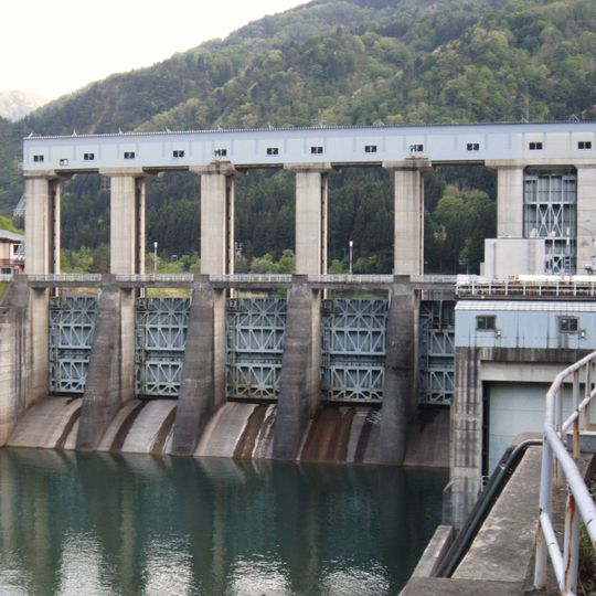 Akao Dam