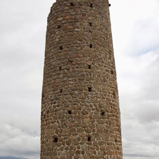 Watchtower of Segurilla