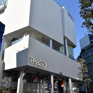 Shibuya Parco・Hulic Building
