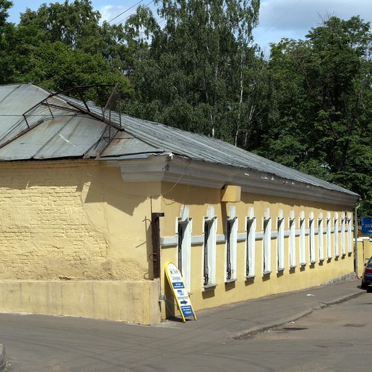 Службы южные