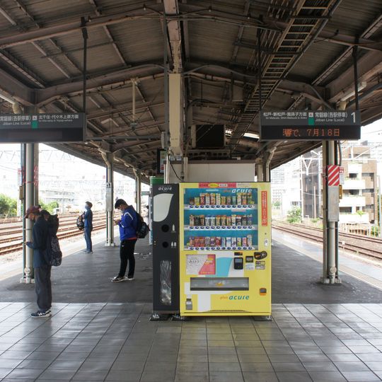 Kanamachi Station