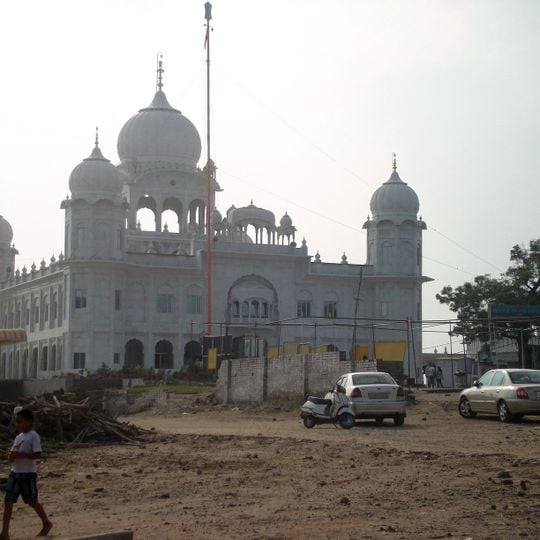 Nada Sahib