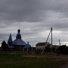 Свята-Успенскі Казіміраўскі жаночы манастыр