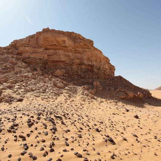 Water Mountain of Djedefre