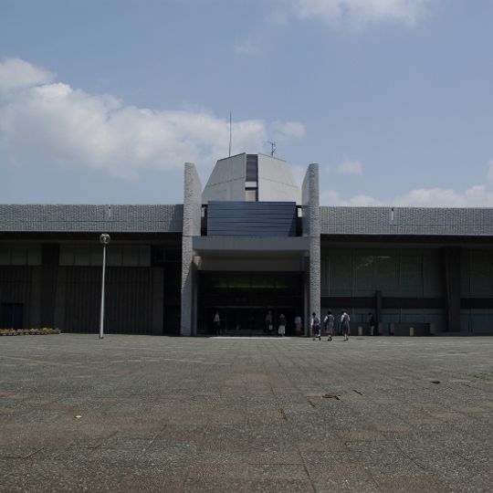 Chiba Prefectural Cultural Hall