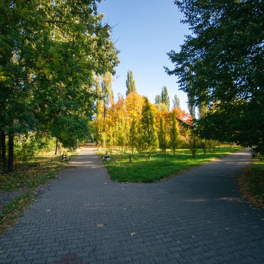 Ogród Zabaw Dziecięcych im. Krzysztof Kamila Baczyńskiego