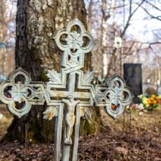 Кладбище (Иконниково)