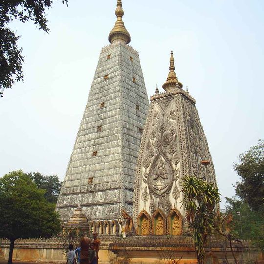 Wat Phra That Nong Bua