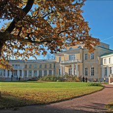 Дом усадебный (Андрианово)