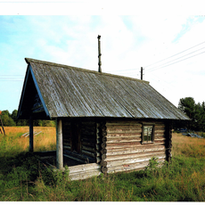 Часовня преподобномученицы Анастасии Римлянки (Косицына)