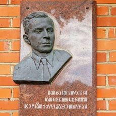 Валянцін Таўлай 1939-1
