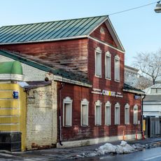 Улица Малая Ордынка 18c1