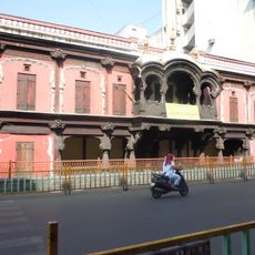 Vishrambaug Wada