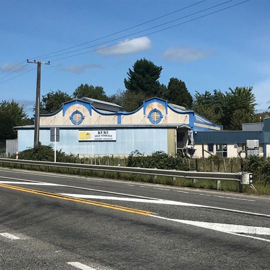 Kuku Co-operative Dairy Company Factory building