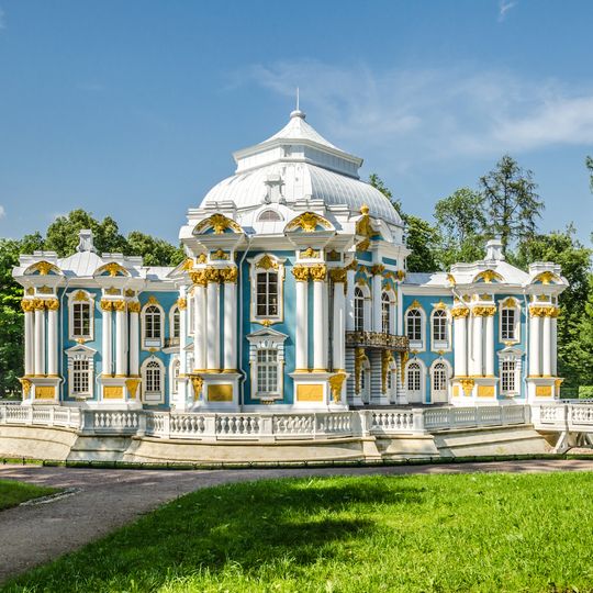 Hermitage pavilion in Tsarskoe Selo‎