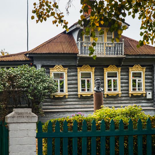 Дом-музей М. И. Калинина