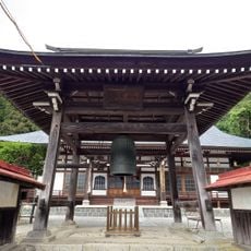 無量寺