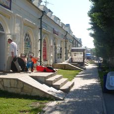 Trade arcades, Lebedyan