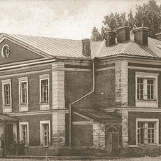 Cimirazieva Street 6, Horki