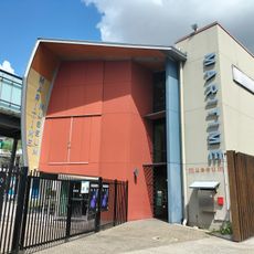 Queensland Maritime Museum