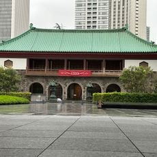 Okura Museum of Art