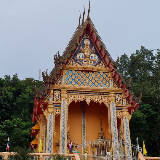 Wat Khosit Wihan
