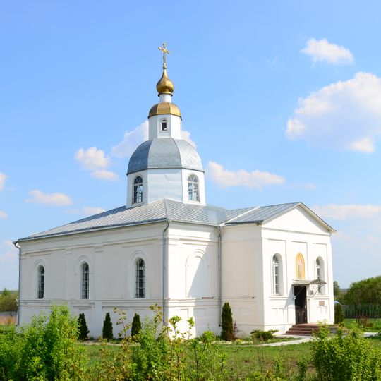 Церковь Николая Чудотворца