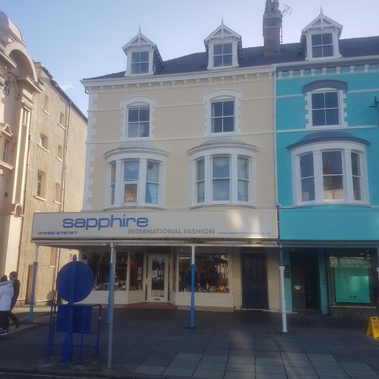 Milton House, including verandah