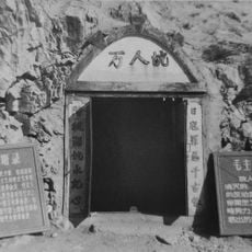 Datong Mass Grave Memorial