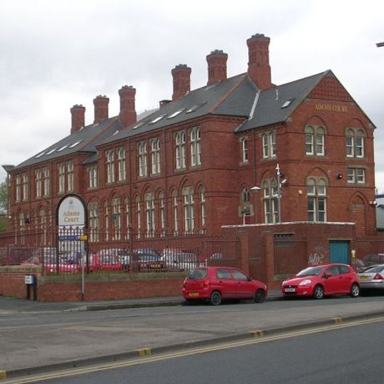 Jacob Kramer College Wall, Gate, Gate Piers And Gates To Whitehall Road