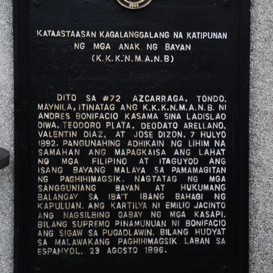 Kataastaasan Kagalanggalang na Katipunan ng mga Anak ng Bayan historical marker