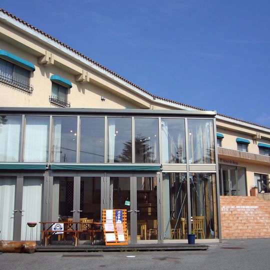 Hôtel de Maya
