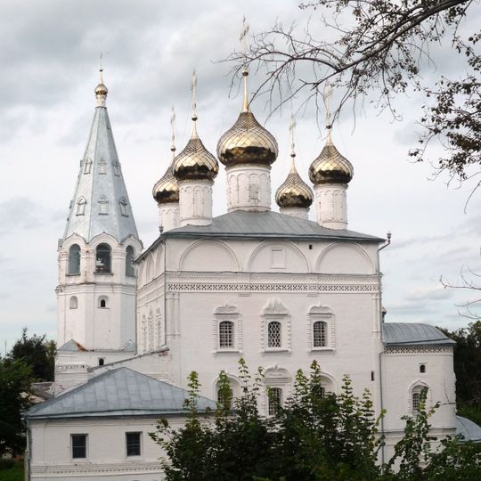 Cathedral of the Annunciation
