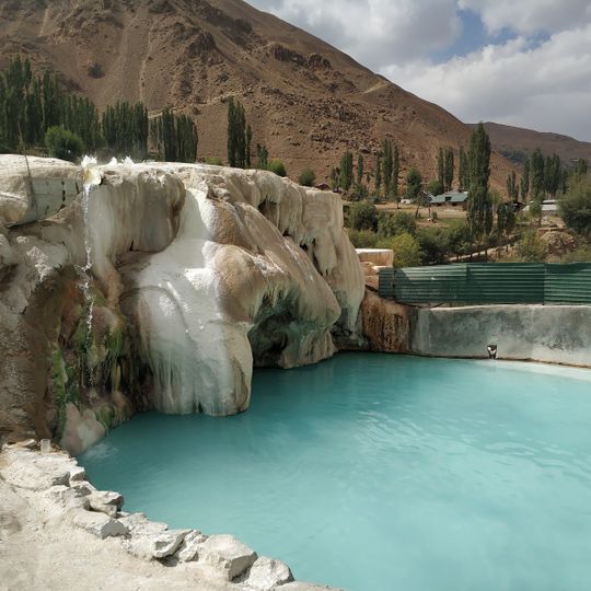 Garam Chashma Hot Spring