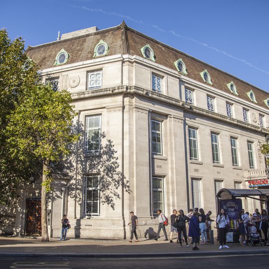Wimbledon Town Hall