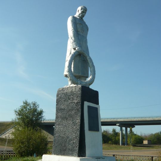 Totsky District