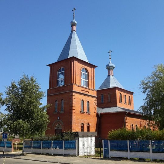 Царква ў гонар Раства Хрыстова