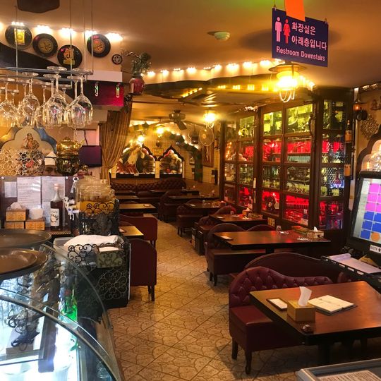 Persian Palace Restaurant