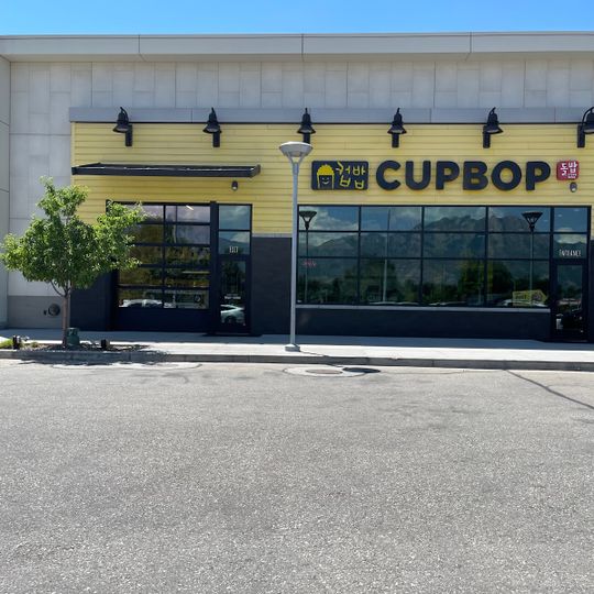 Cupbop Korean BBQ