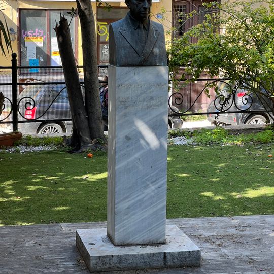 Konstantinos Tsatsos