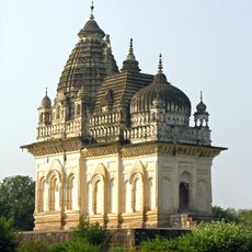 Pratapesvara Temple, Khajuraho