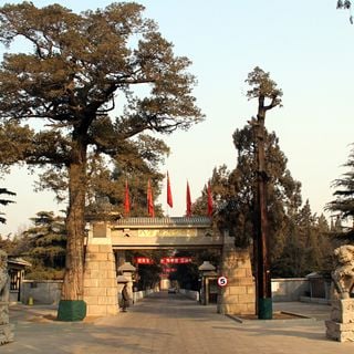 Cementerio revolucionario de Babaoshan