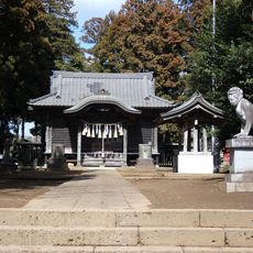 府中日吉神社