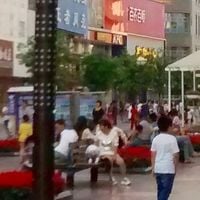 Taizhou