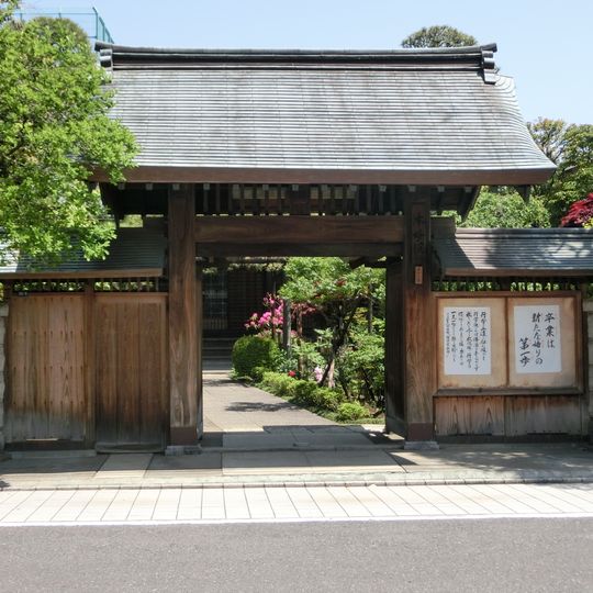 Honmyō-in