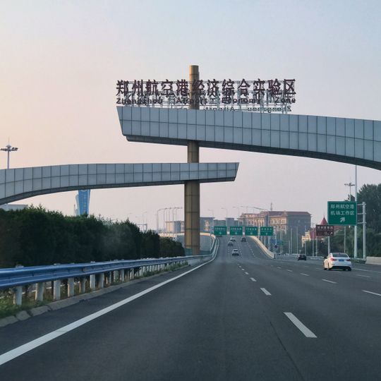 Zhengzhou Airport Economy Zone