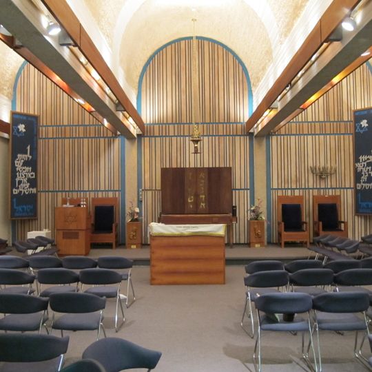 Aloha Jewish Chapel