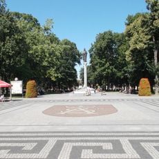Municipal Park in Augustów